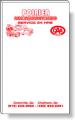 50 Sheet Magnetic Note Pads (3" x 5") 1 Standard Colour - Medium Red